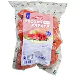 Olmish Frozen Papaya Pieces, 500g